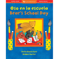 Oso En La Escuela /Bear's School Day