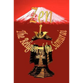 Zen - The Religion of the Samurai