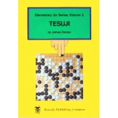 Tesuji