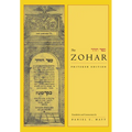 The Zohar: Pritzker Edition, Volume One