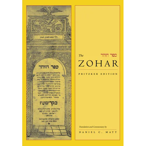 The Zohar: Pritzker Edition, Volume One