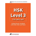 HSK 3 Vocabulary Writing Practice Workbook with Stroke Order and Pinyin