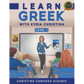 Learn Greek with Kyria Christina