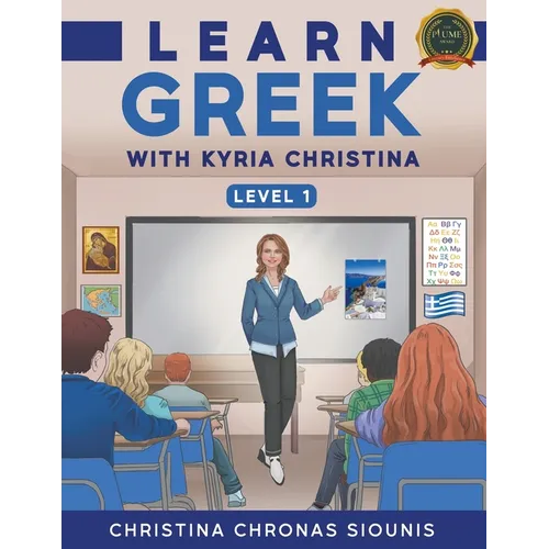 Learn Greek with Kyria Christina