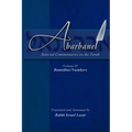 Abarbanel - Selected Commentaries on the Torah: Bamidbar (Numbers)