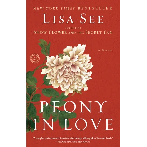 Peony in Love