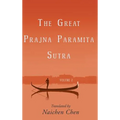 The Great Prajna Paramita Sutra, Volume 2