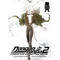 Danganronpa 2: Ultimate Luck and Hope and Despair Volume 3