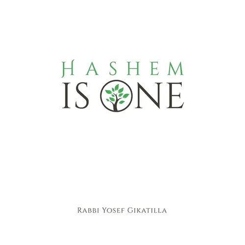 HaShem Is One: Ginat Egoz