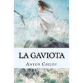 La Gaviota (Spanish) Edition