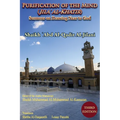Purification of the Mind (Jila' Al-Khatir) - Third Edition: Sermons on Drawing Near to God