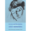 In Love and Revolution