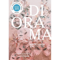 Diorama