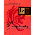 Listen! Early Poems