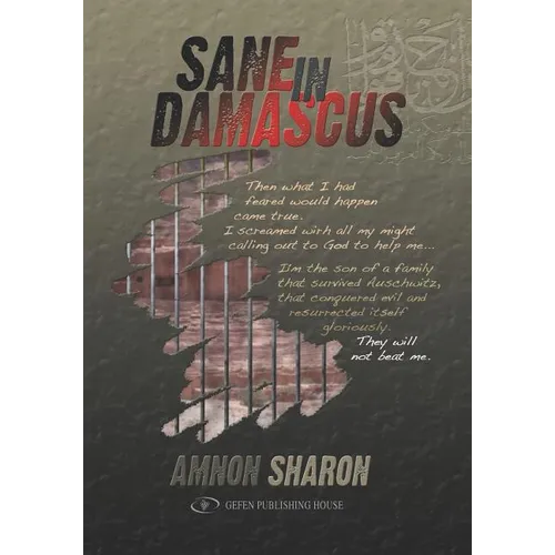 Sane in Damascus