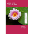 A Girl with Tangled Hair: The 399 tanka in Midaregami ? Tangled Hair by Akiko Yosano