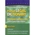 Spanish-English/English-Spanish Pocket Legal Dictionary/Diccionario Juridico de Bolsillo Espanol-Ingles/Ingles-Espanol