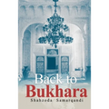 Back to Bukhara