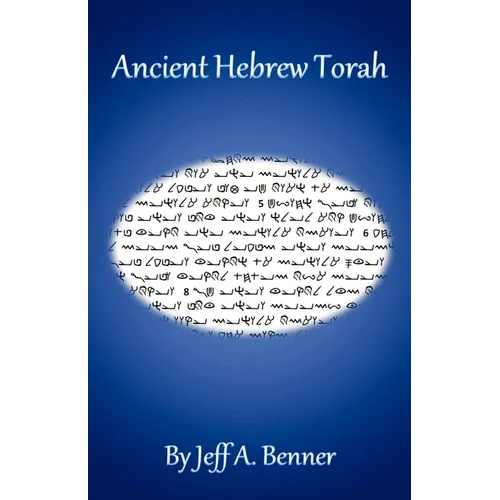 Ancient Hebrew Torah
