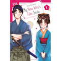 My New Wife's Fake Smile, Volume 1