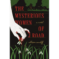 The Mysterious Women of J Road
