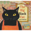 The Big Black Cat