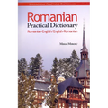 Romanian Practical Dictionary