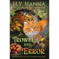 Trowel and Error (LARGE PRINT): The English Cottage Garden Mysteries - Book 4