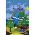 24 Teachers