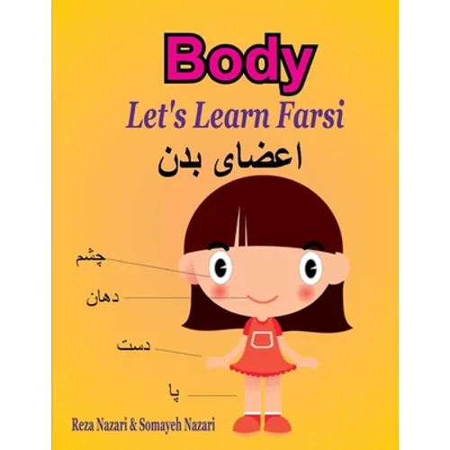 Let's Learn Farsi: Body