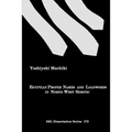 Egyptian Proper Names and Loanwords in North-West Semitic