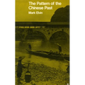The Pattern of the Chinese Past