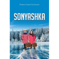 Sonyashka