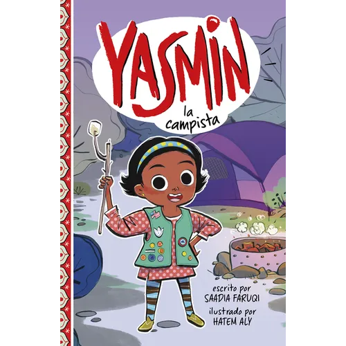 Yasmin La Campista (Yasmin the Camper)