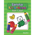 Eerste Kleurboek Voor 1 Jaar: Het ideale eerste kleurboek voor uw kind! 1 tot 3 jaar oud. Heel eenvoudig om de essentie te leren met grote dieren, spe
