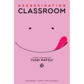 Assassination Classroom, Vol. 13