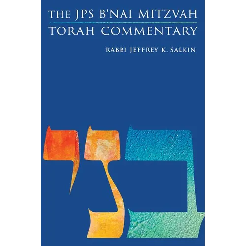 The JPS B'Nai Mitzvah Torah Commentary