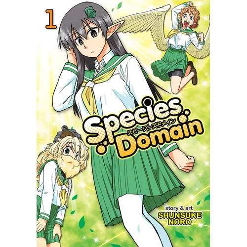 Species Domain Vol. 1