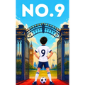 Number 9: The Beginning
