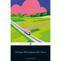 The Penguin Book of Japanese Short Stories