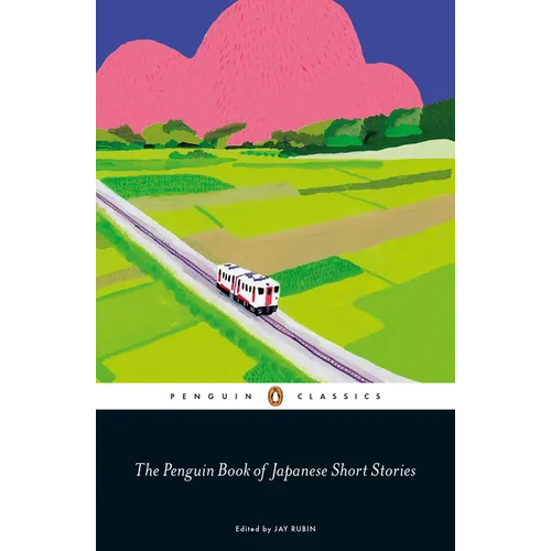 The Penguin Book of Japanese Short Stories