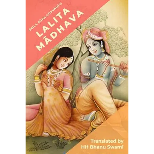 Lalita Mādhava