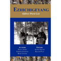 Ezhichigeyang