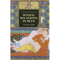 A Social History of Sexual Relations in Iran