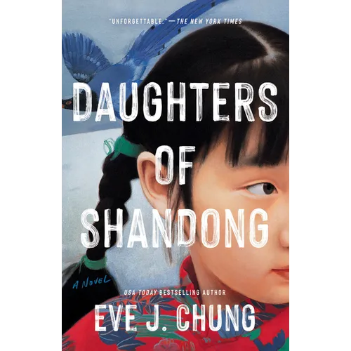 Daughters of Shandong