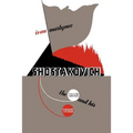 Shostakovitch