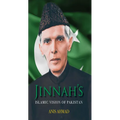 Jinnah's Islamic Vision of Pakistan