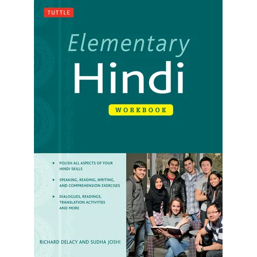 Elementary Hindi Workbook