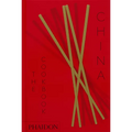 China: The Cookbook