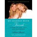 My Journey with Farrah: A Story of Life, Love, and Friendship
